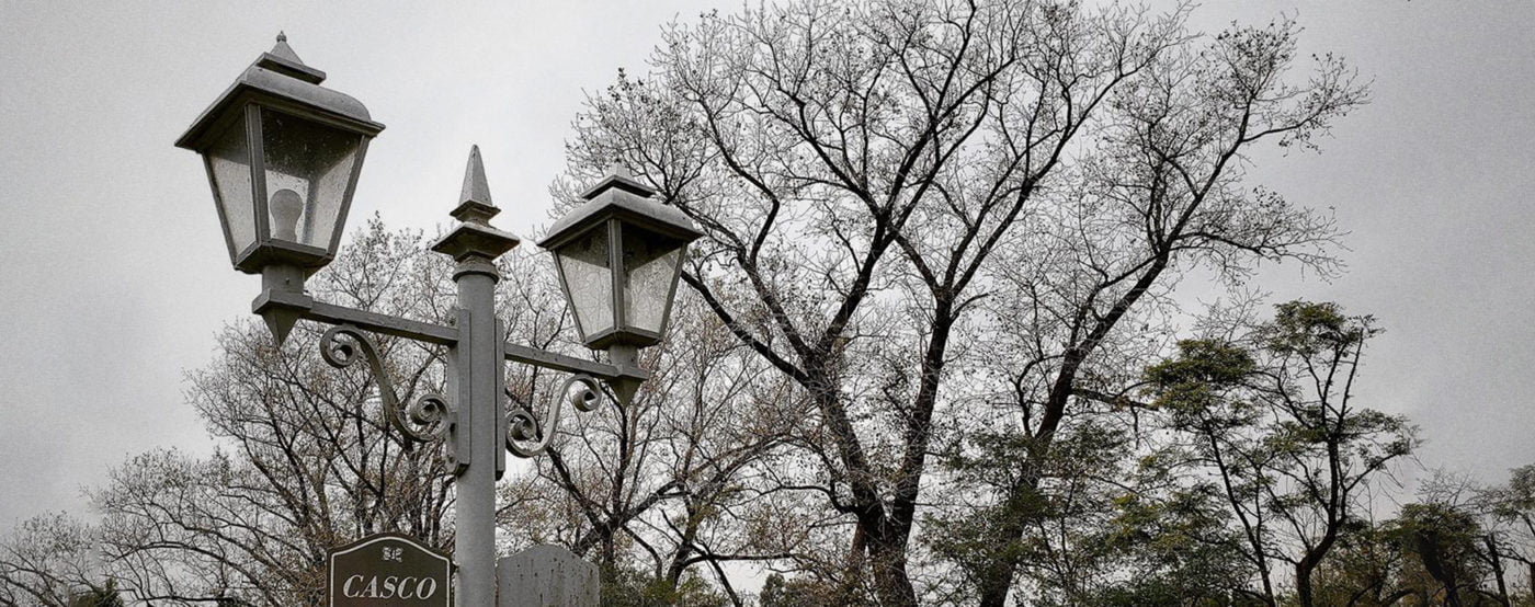 Melting2021 3 faroles pie